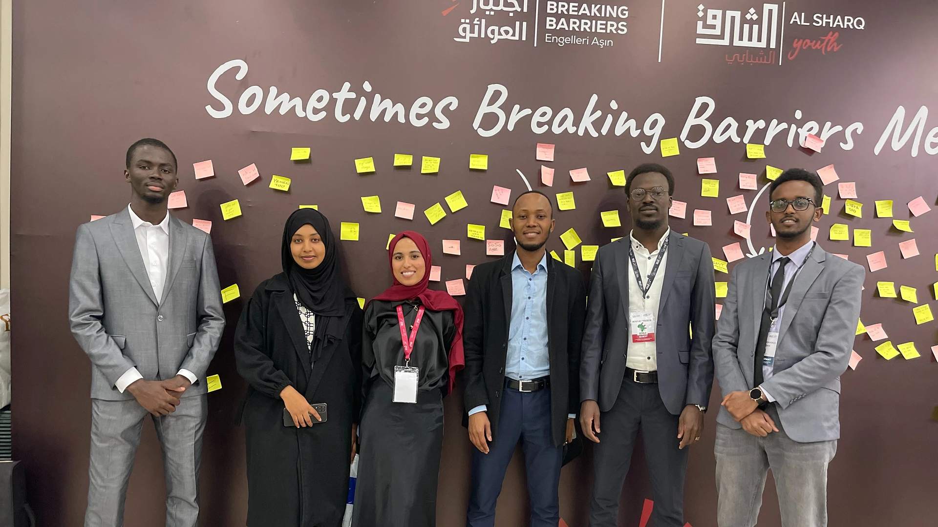 AWB at the 7th Al Sharq Youth Conference